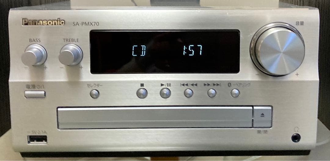 【Bluetooth】ハイレゾ・Panasonic・SA-PMX70お勧め