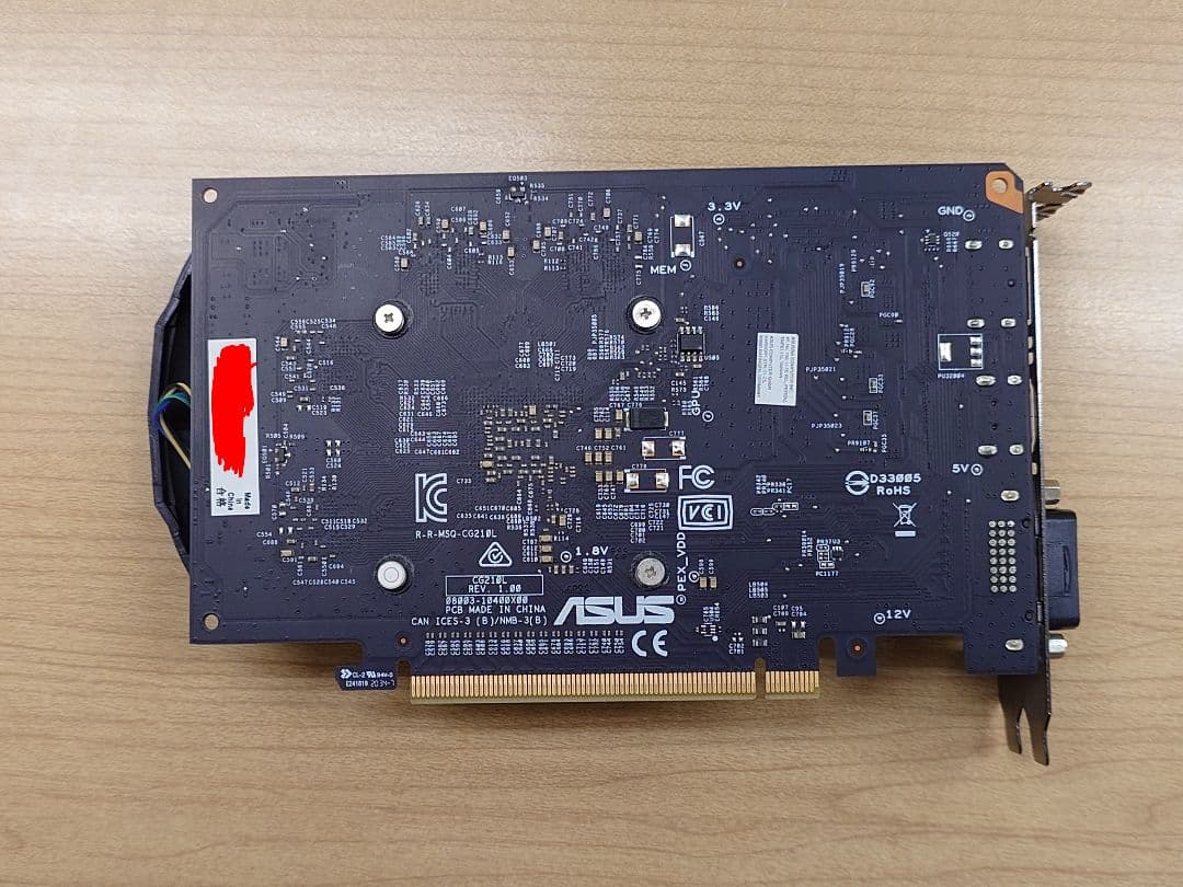 ASUS GeForce GTX1050Ti 4GB Phoenix 動作確認済