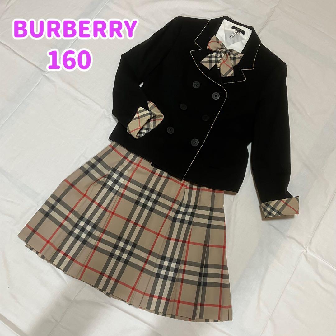 Burberry♡女の子♡　160㌢　フォーマルセット