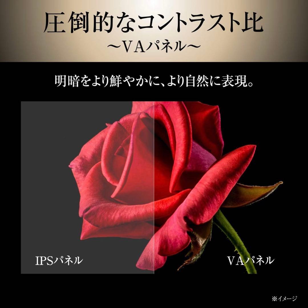 58V型 HDR 4K対応 液晶テレビ ARC-58W4K