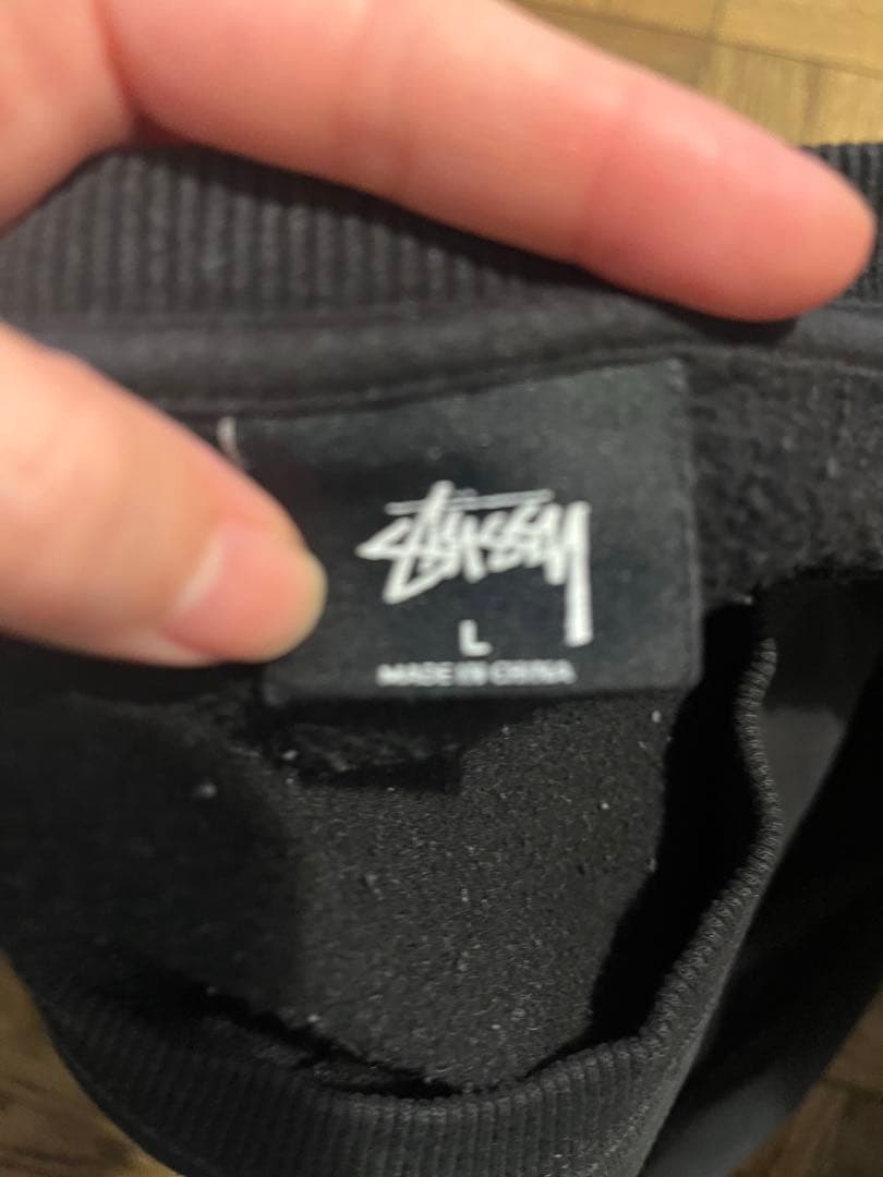 Stussy ステューシー　ブラック　トレーナー スウェット　Lサイズ