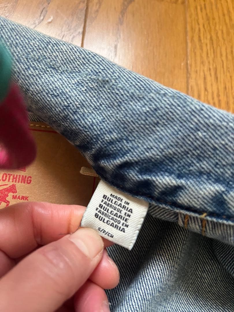 Levis(R)×BEAMS別注superwide trucker