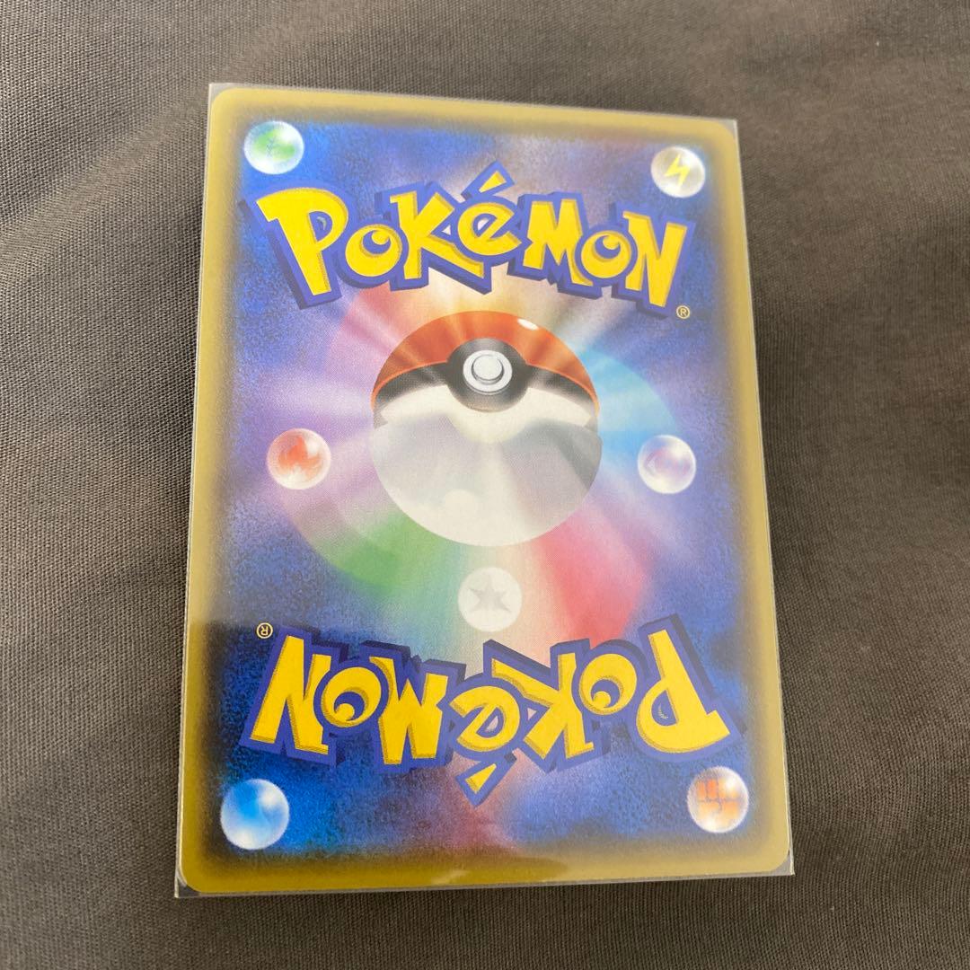 ポケモンカード マリィ SR 198/190