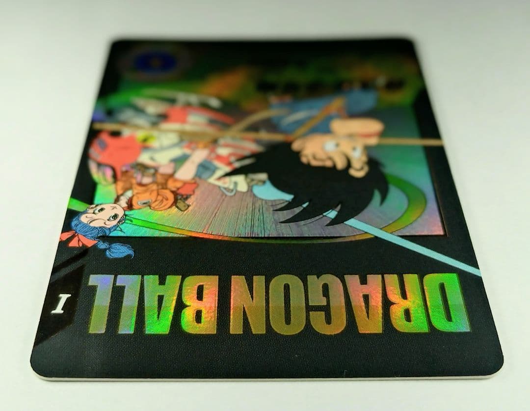 DBSDV2弾 EXR☆EX2-009孫悟空：少年期パラレルマグネットローダー付