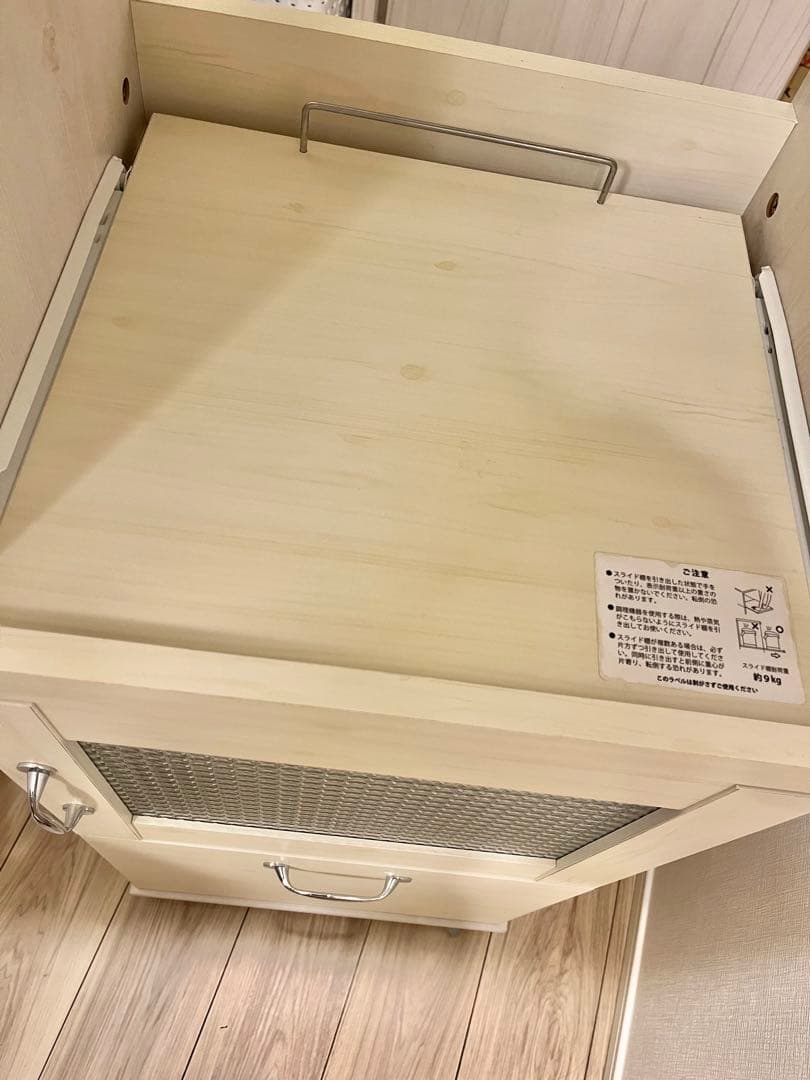 ニトリ　スリムキッチンラック　レンジ台