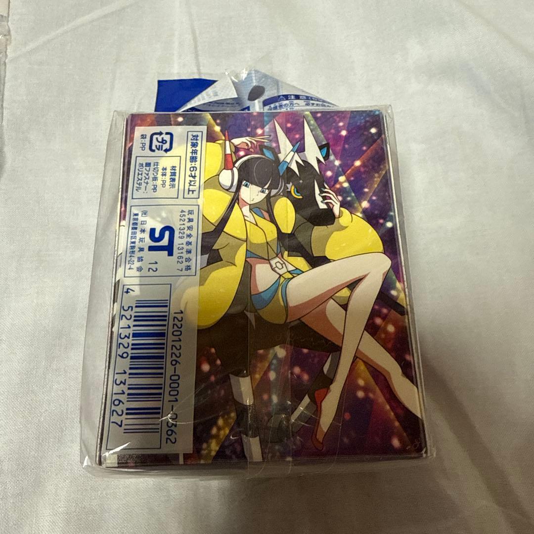 貴重！ポケカ カミツレ デッキシールド デッキケース ロングカードボックス