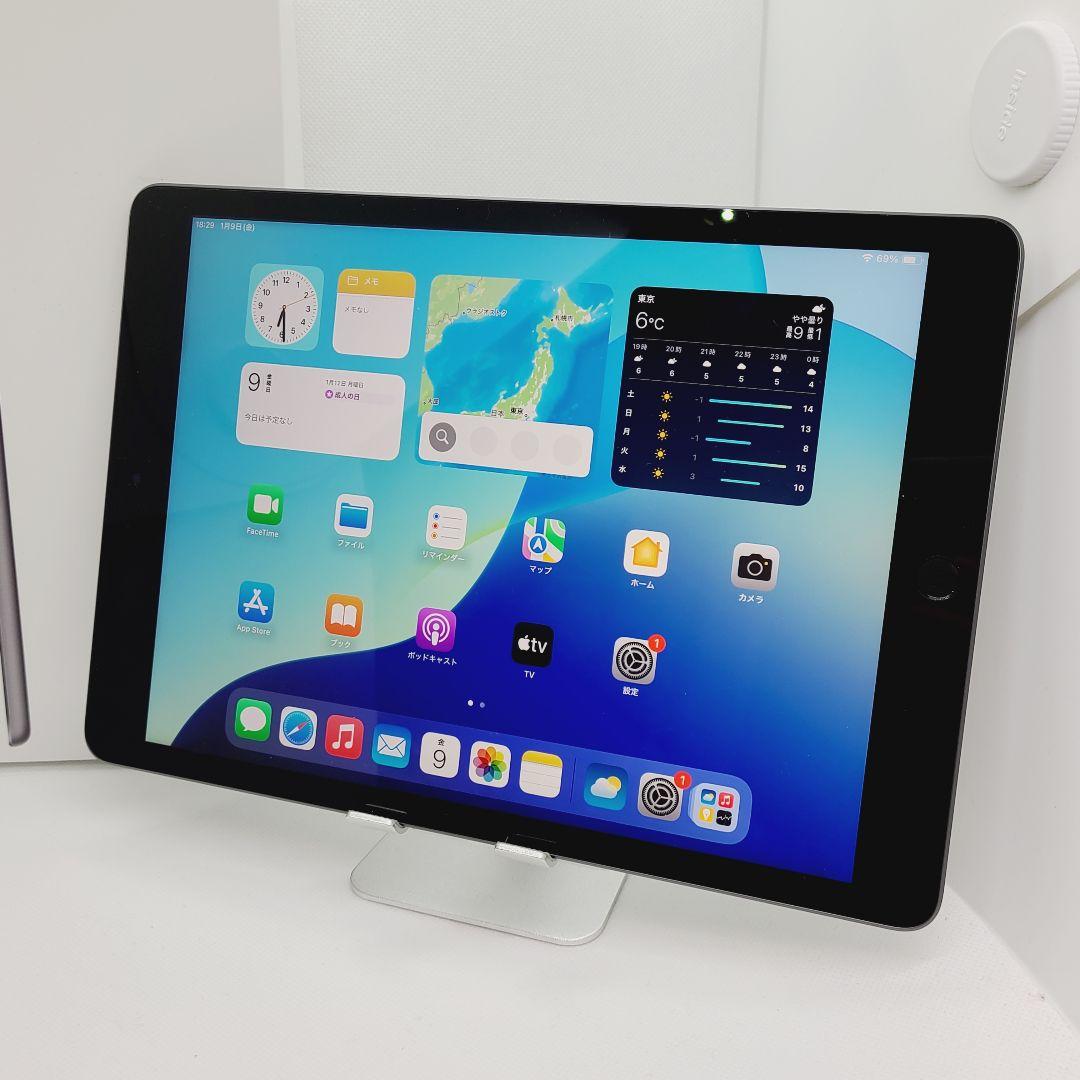 Apple iPad 9世代 10.2インチ スペースグレー 64GB