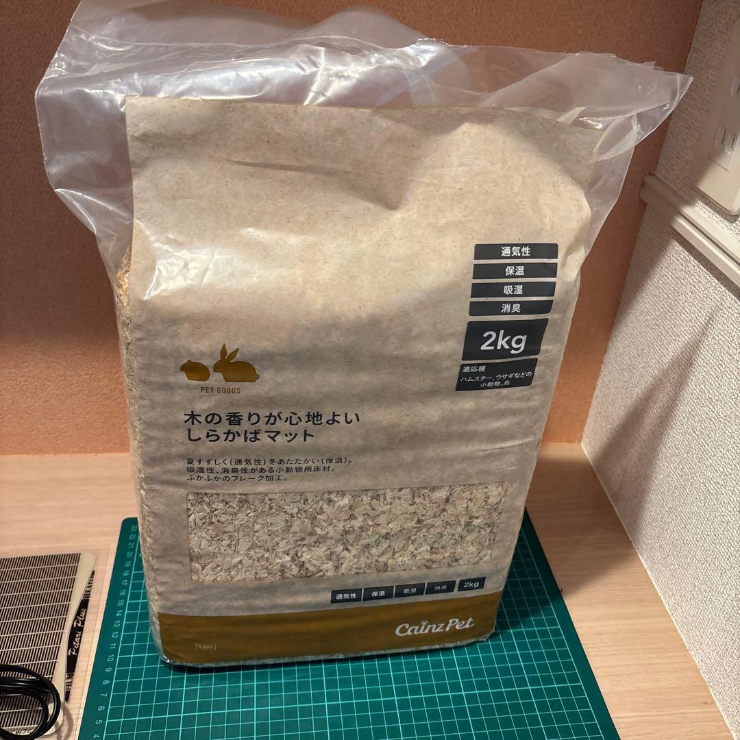 GEX グラステラリウム3030