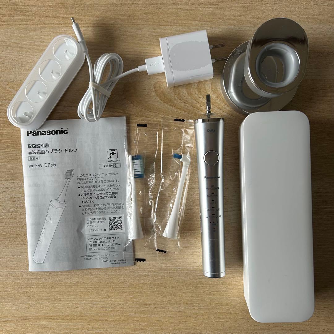 Panasonic EW-DP61 電動歯ブラシ本体