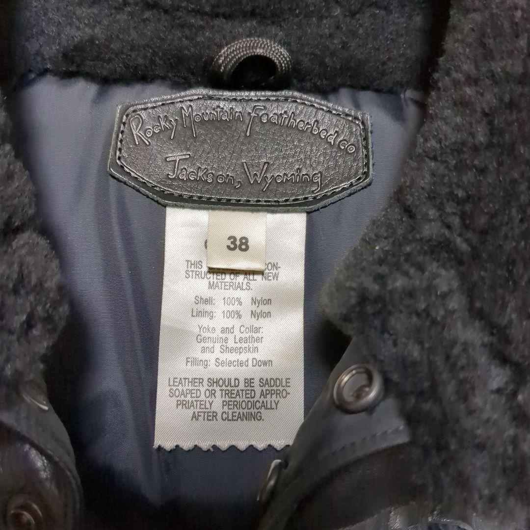 【美品】ロッキーマウンテンフェザーベッド38/黒