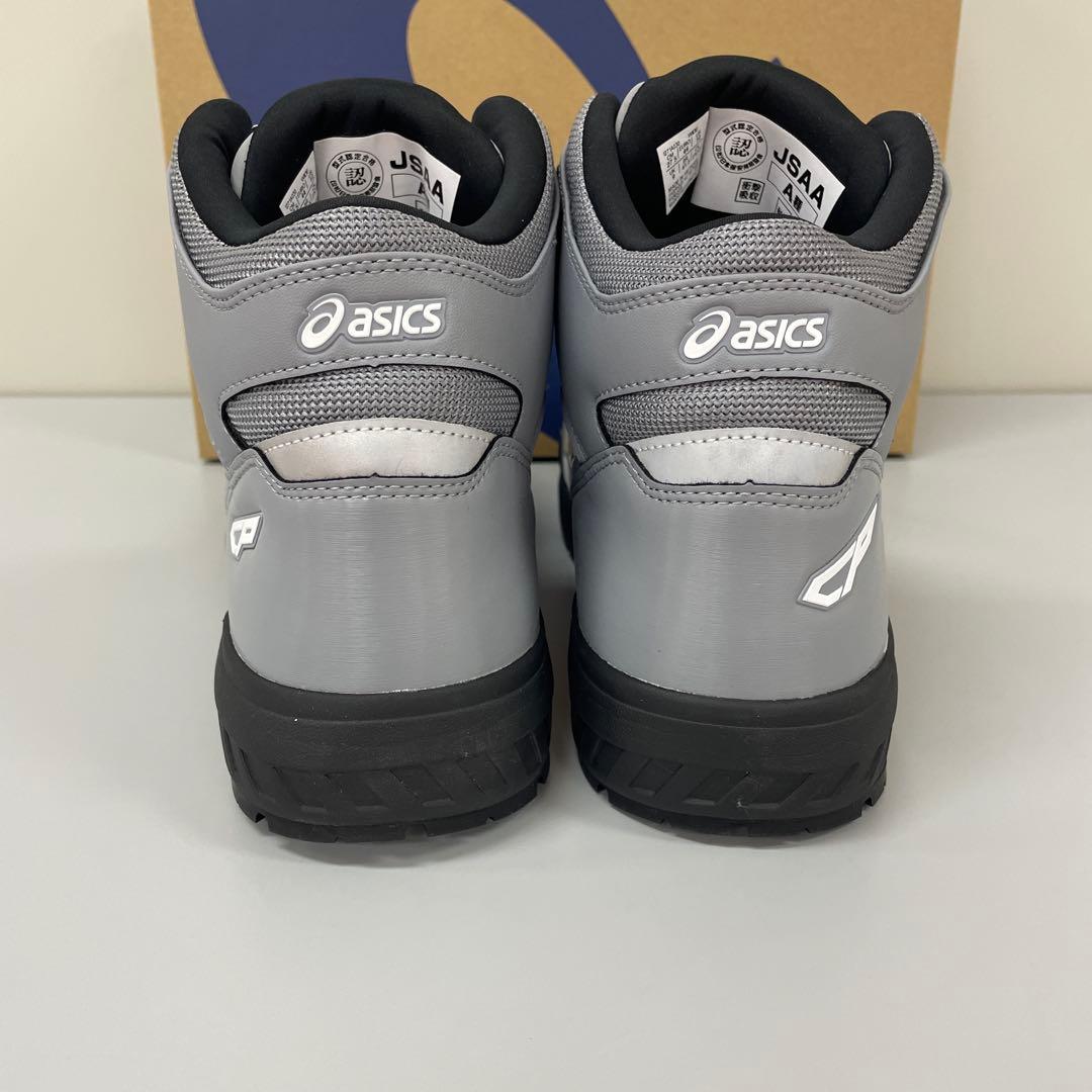 本日限定　アシックス　ウィンジョブ　CP304　BOA　3E相当　美品　27.5