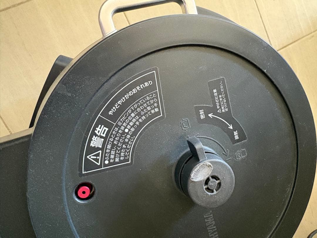 アイリスオーヤマ 電気圧力鍋 4.0L KPC-MA4-B ブラック