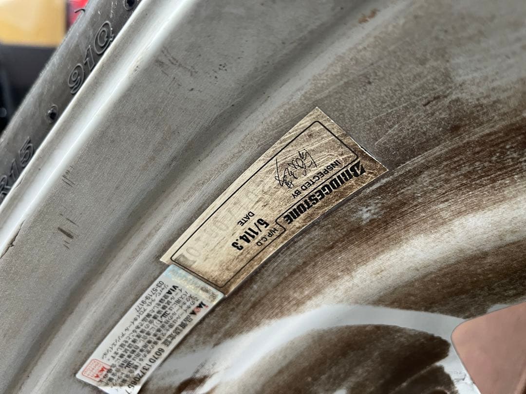 ブリヂストン バルミナ ブリザック スタッドレスセット195/65R15