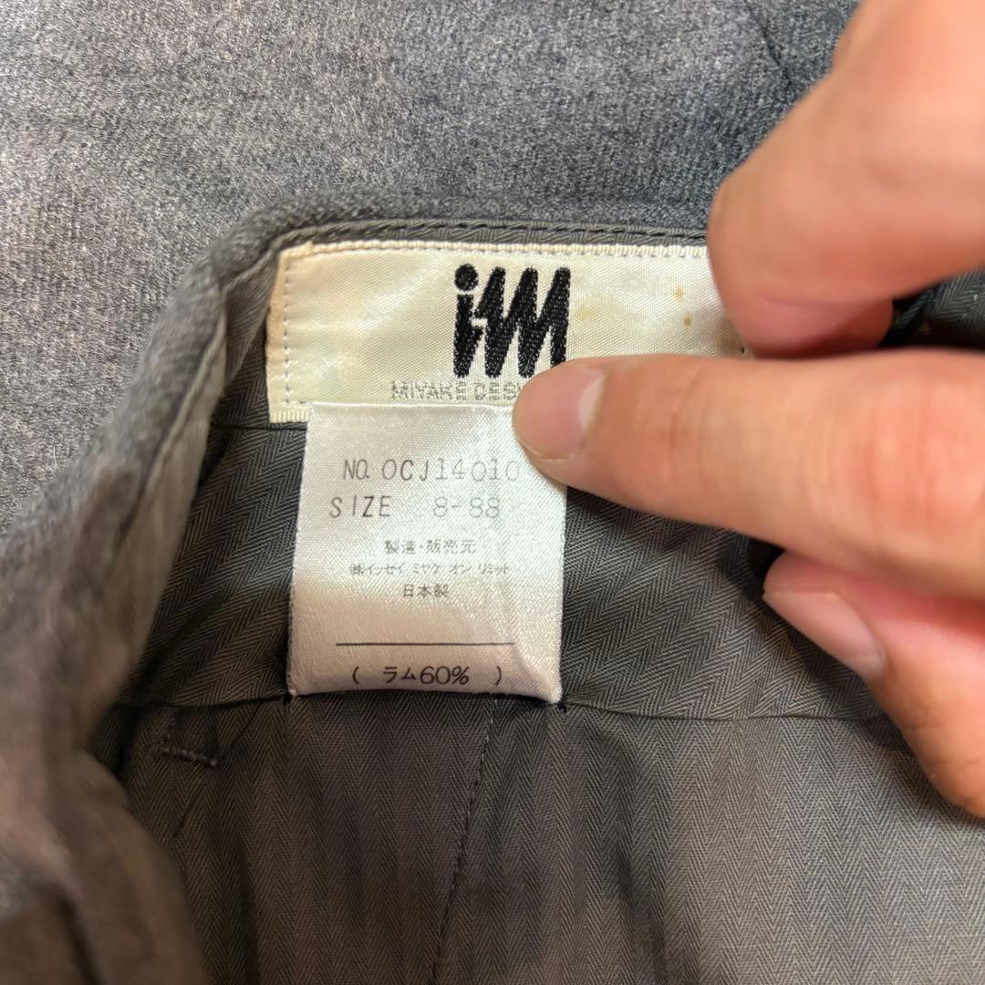 【激レア】ISSEY MIYAKE 80's タック スラックス 80年代