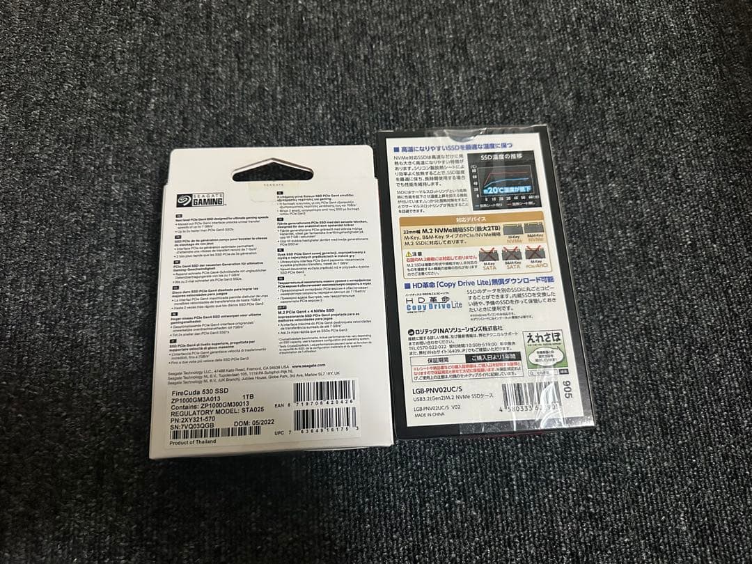 新品未開封FireCuda 530 1TB M.2 NVMe SSD