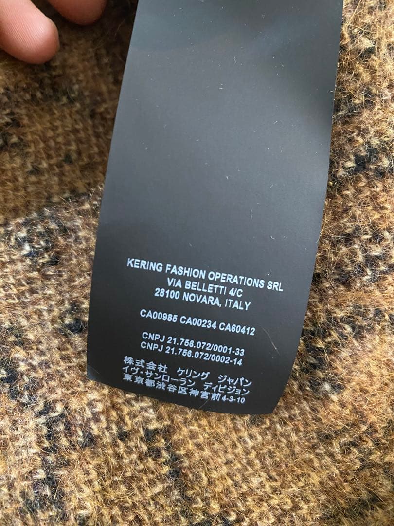 専用SAINT LAURENT PARIS ウールモヘアレオパード柄コート