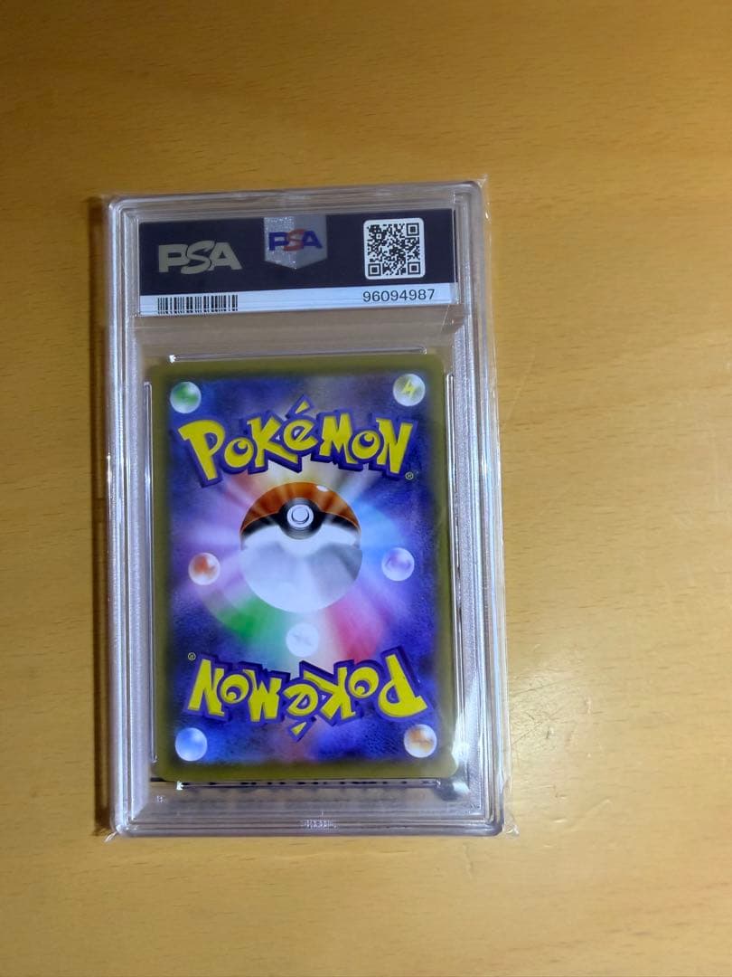 風*品様 ポケモンカード サナ トレーナー PSA10