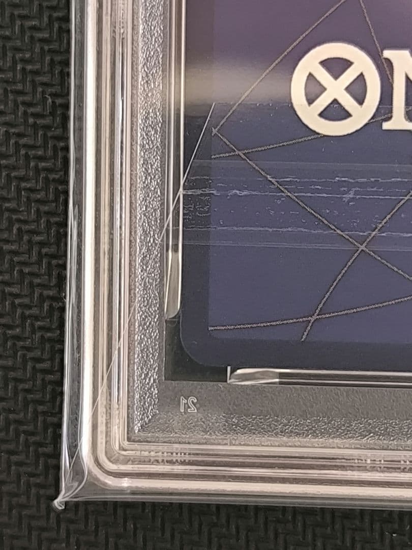 T*I様 PSA9 金シャンクス 3周年スペシャル 日本支社鑑定 美品個体