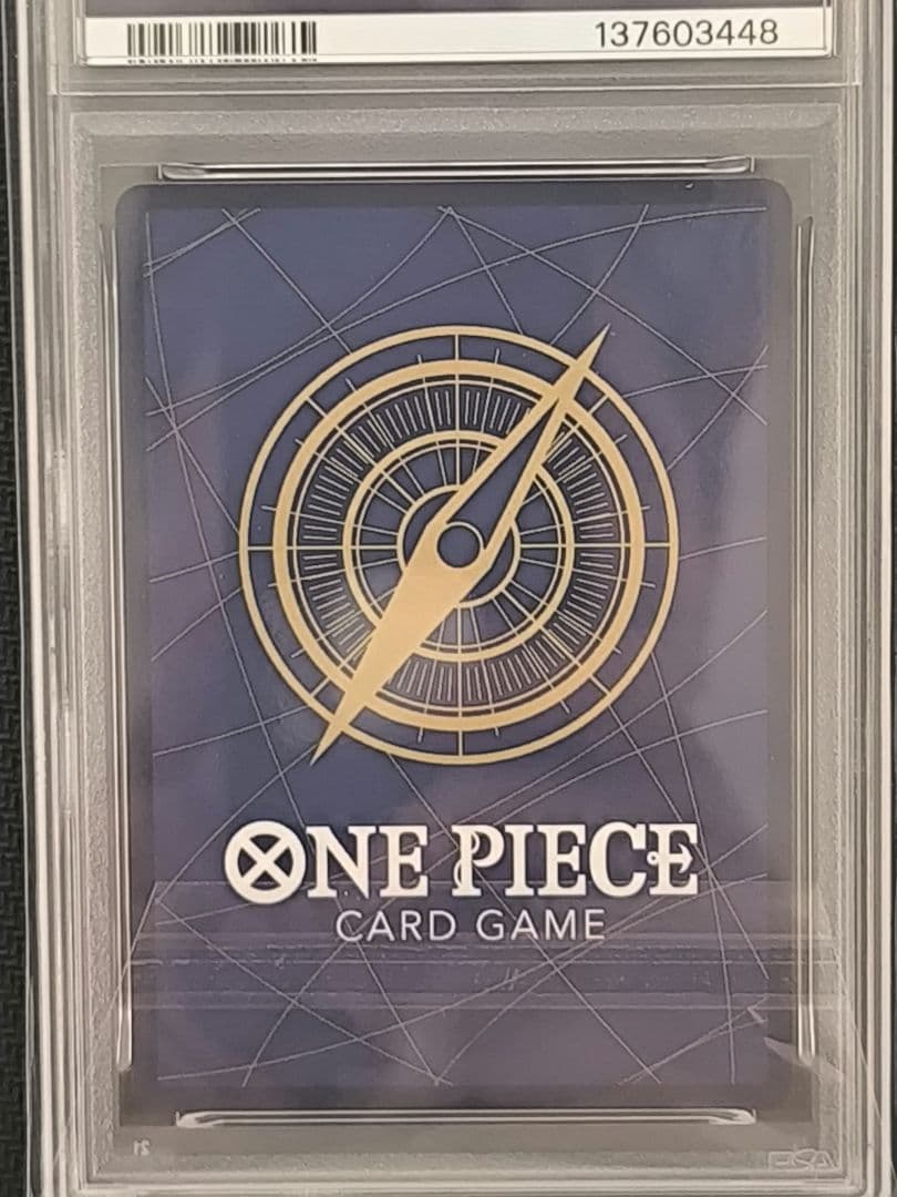 T*I様 PSA9 金シャンクス 3周年スペシャル 日本支社鑑定 美品個体