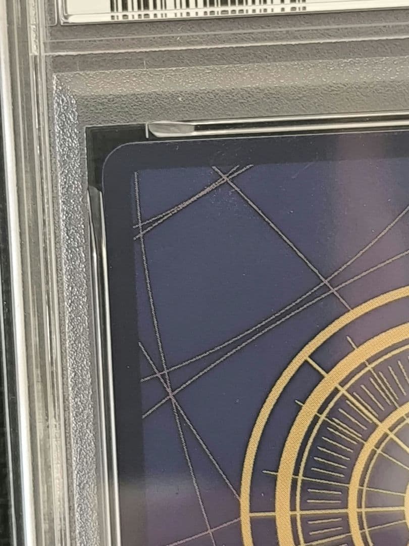 T*I様 PSA9 金シャンクス 3周年スペシャル 日本支社鑑定 美品個体