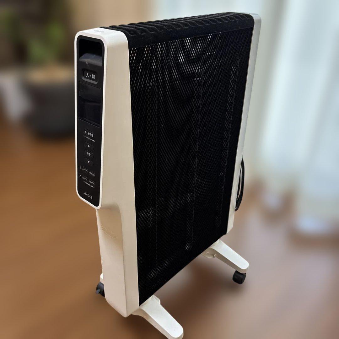 siroca 遠赤軽量ヒーター かるポカ S（型番 SN-M451）2024年製