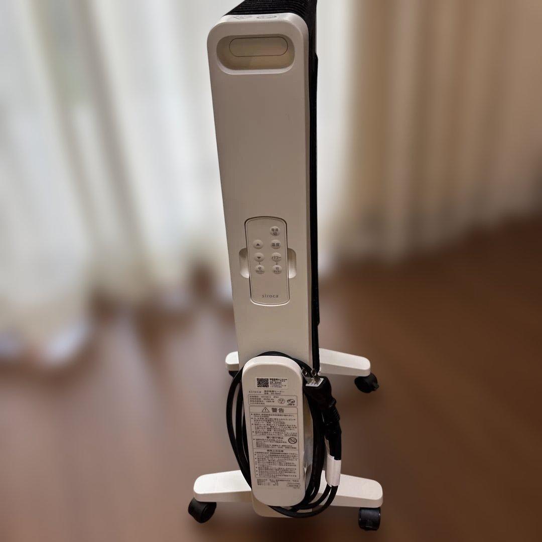 siroca 遠赤軽量ヒーター かるポカ S（型番 SN-M451）2024年製