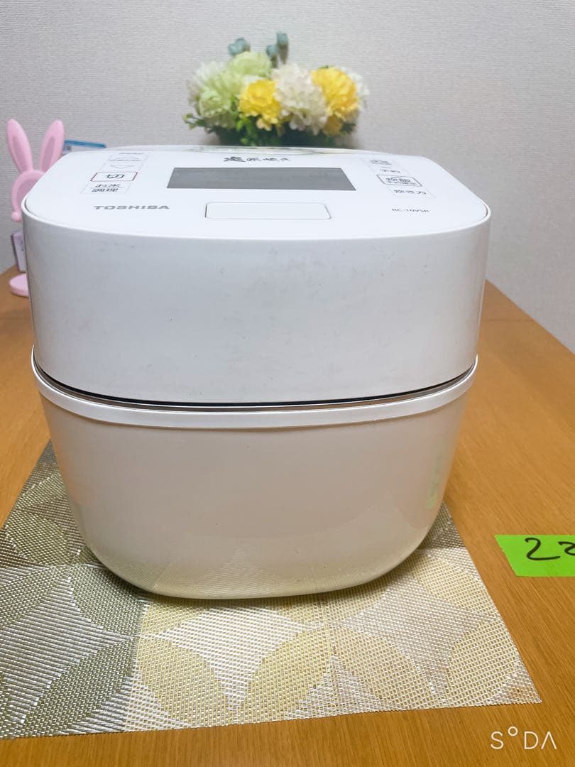 TOSHIBA 東芝 真空圧力IH炊飯ジャー 炊飯器 炎匠炊き　RC-10VSR