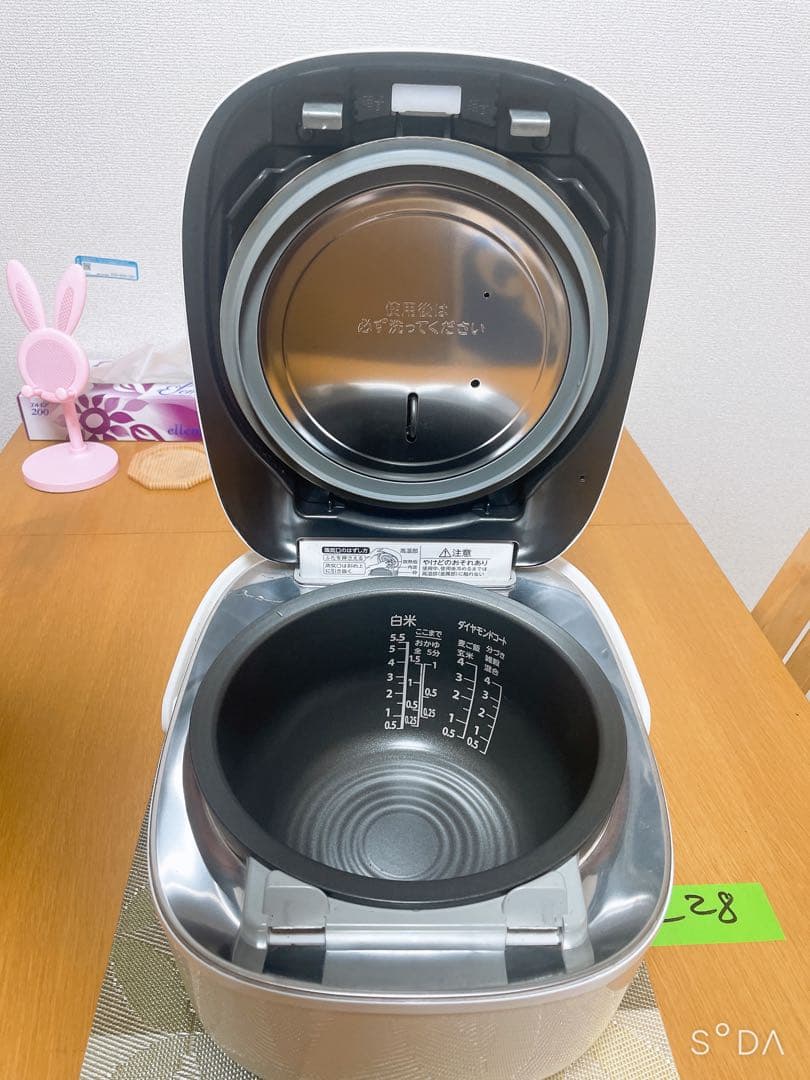 TOSHIBA 東芝 真空圧力IH炊飯ジャー 炊飯器 炎匠炊き　RC-10VSR
