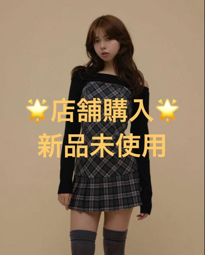 ♡ Andmary Selena check mini dress