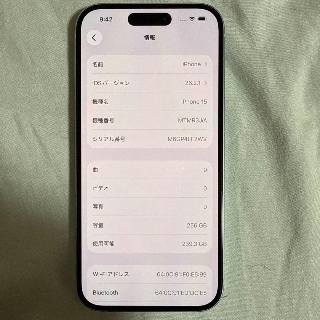 スマートフォン本体 Apple iPhone15 256GB