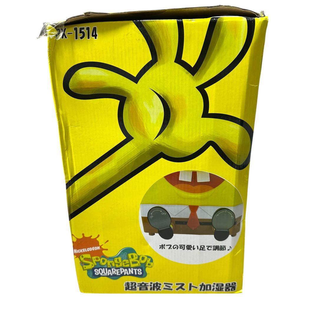 スポンジボブ　超音波ミスト 加湿器 ライト レア