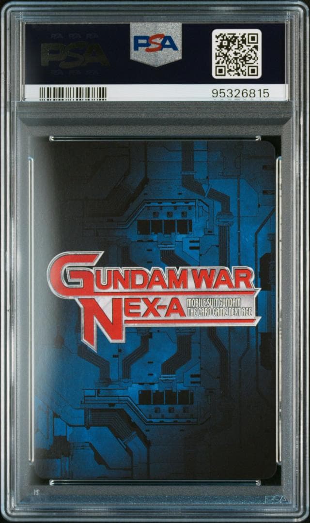 【PSA10】Hi-νガンダム ガンダムウォーネグザ BL208S