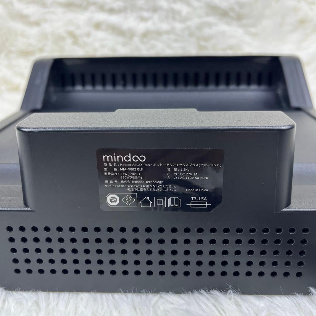 【美品✨️】Mindoo AquaX Plus ・高性能電動モップ コードレス