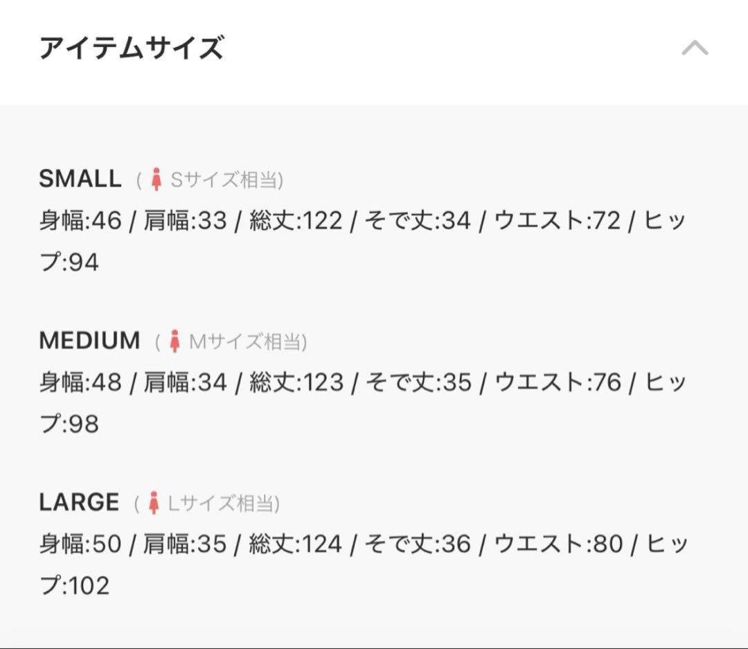 Leja 美品 お呼ばれドレス Sサイズ 結婚式 パーティードレス 値下げ