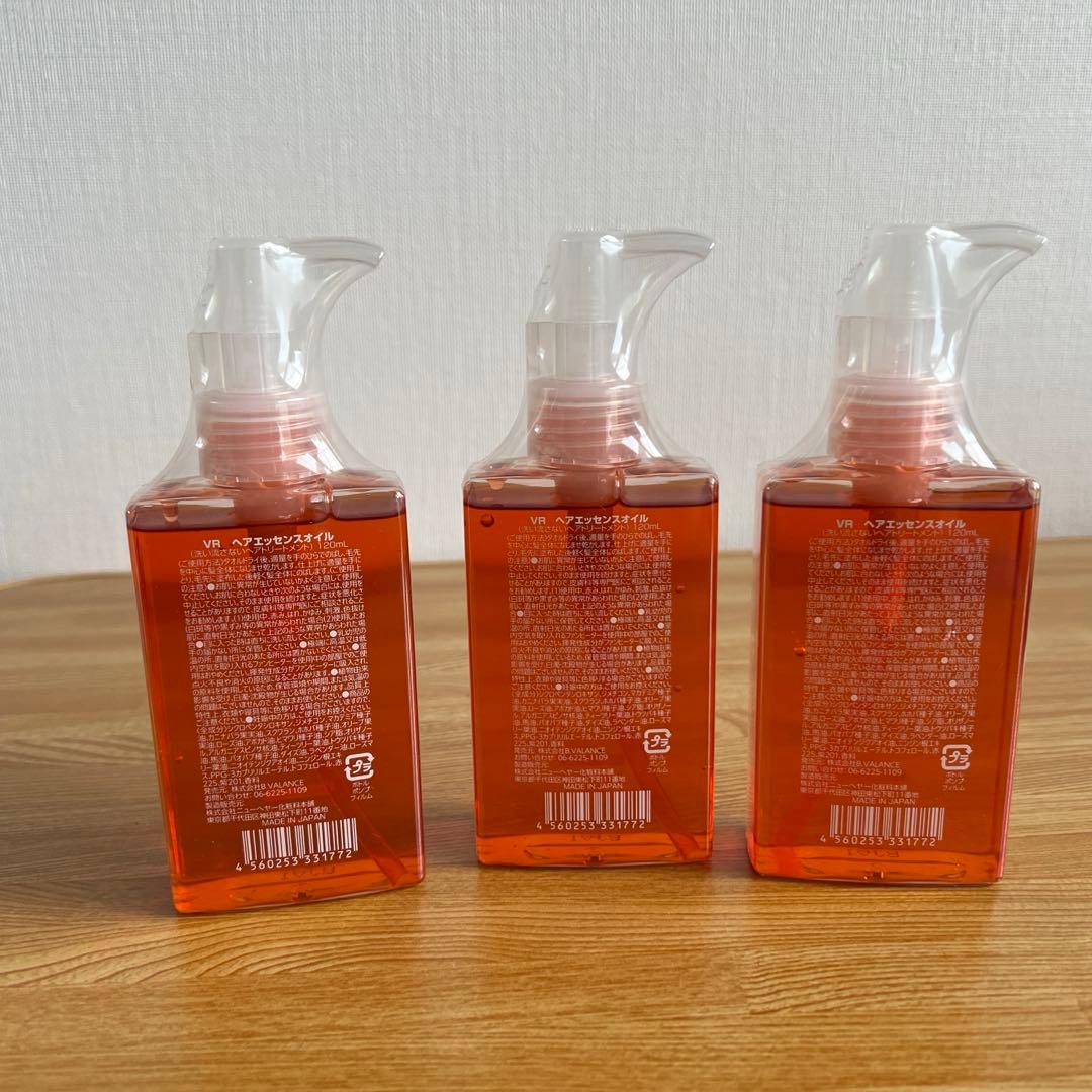 VALANROSE ヘアエッセンスオイル 3本セット