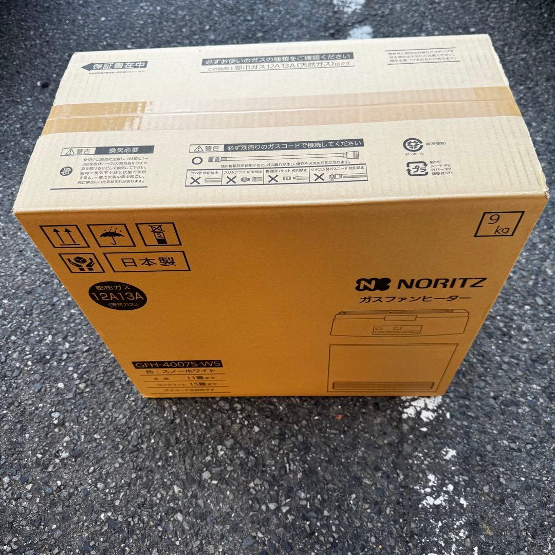 【新品未開封品】ノーリツ ガスファンヒーター 都市ガス
