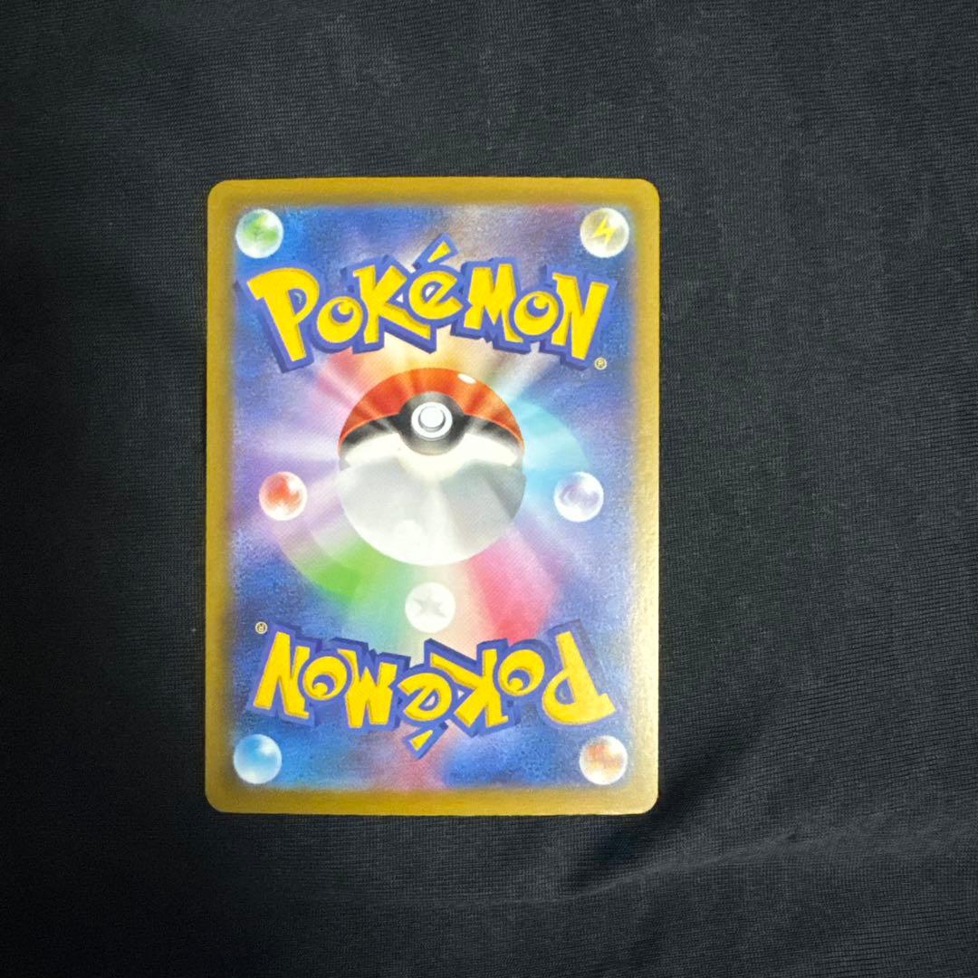 Nのゾロアークex メガドリーム