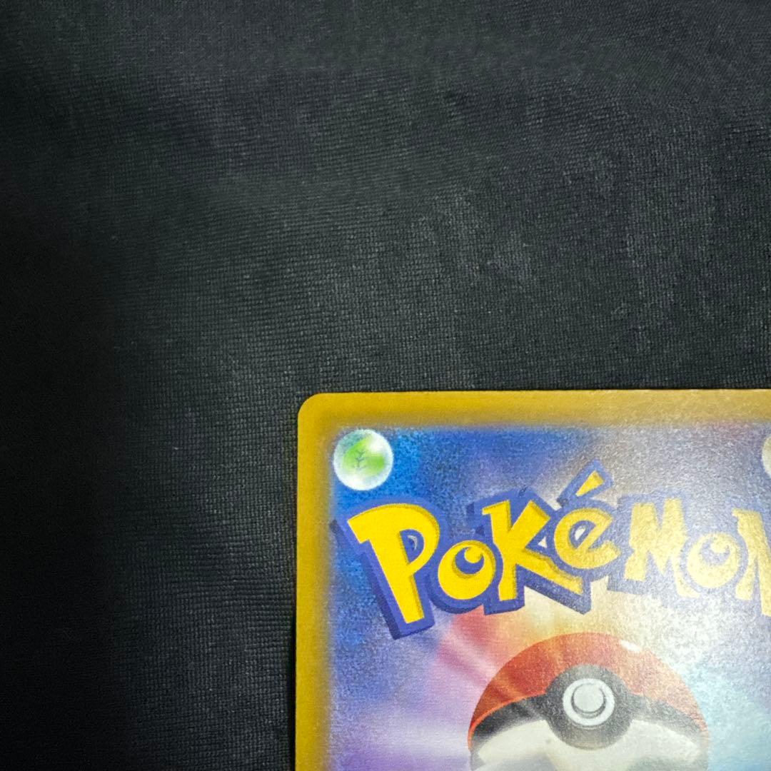 Nのゾロアークex メガドリーム