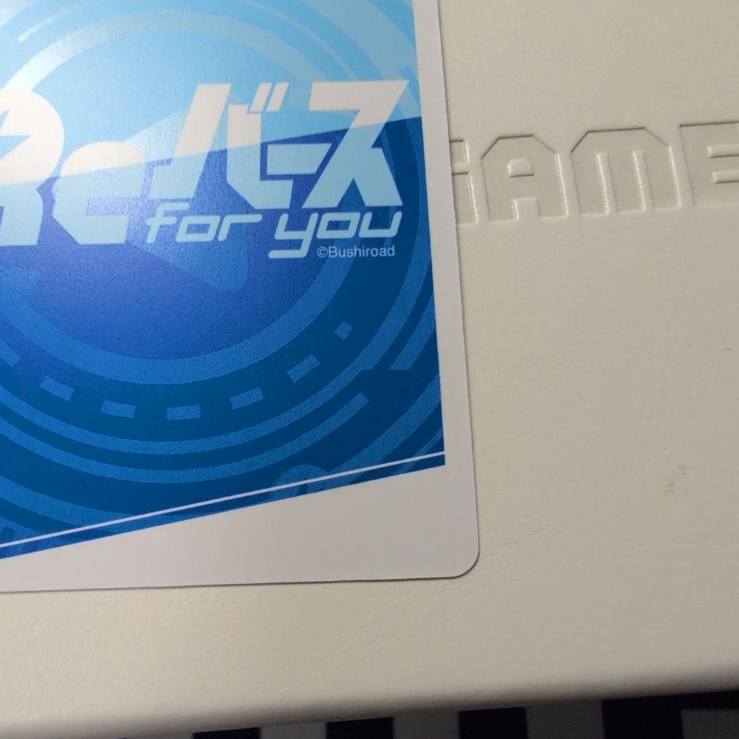 reバース アズールレーン　ナポリ　pp サイン