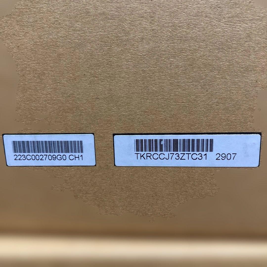 リコー ドラムユニット カラー C740 3色セット＋C740Hマゼンタ１本