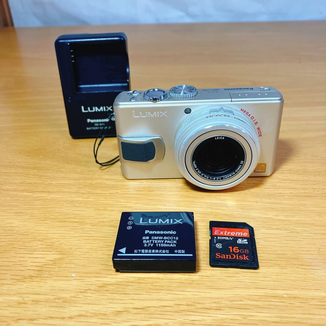 【ジャンク】Panasonic LUMIX DMC-LX2 LEICAレンズ