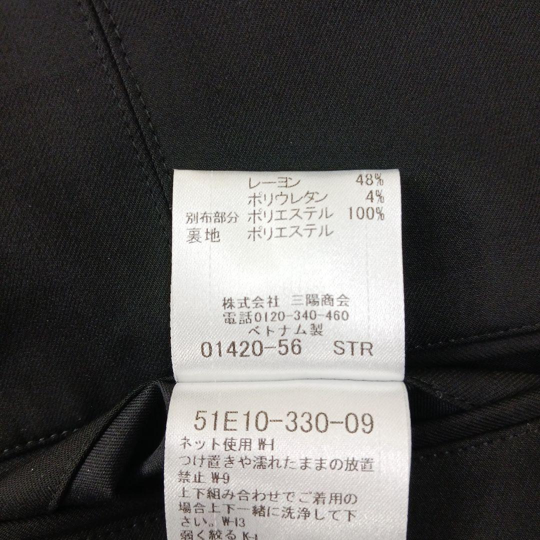 ✨極美品✨ブラックレーベル　セットアップ シャドーチェック　ブラック　サイズM