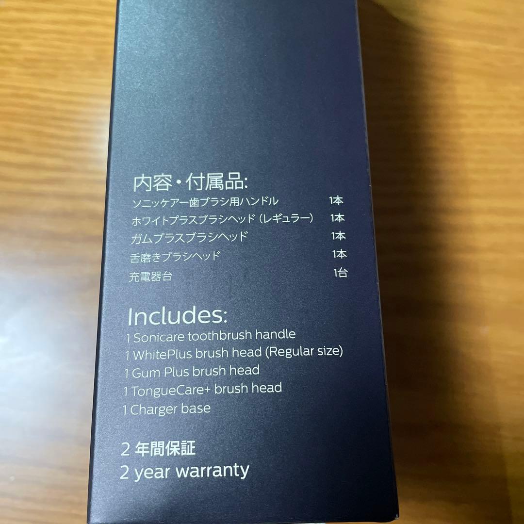 電動歯ブラシ プロテクトクリーン プラス ホワイト HX6421/12 ソニケア