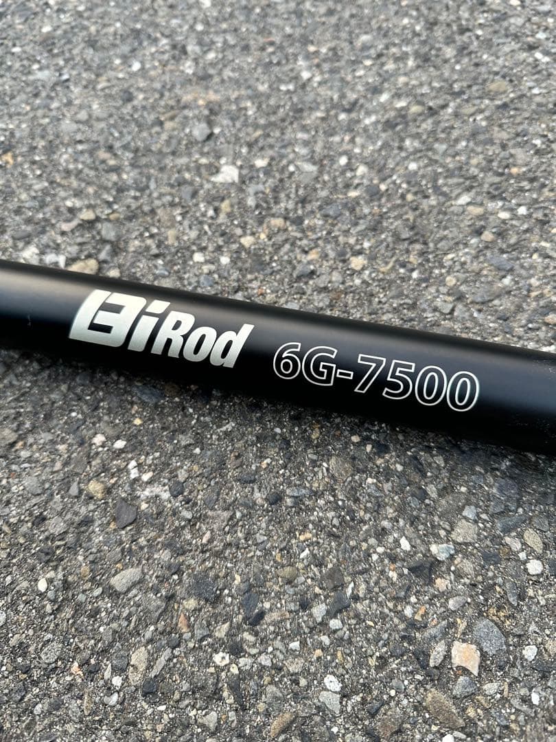 練乳いちご様取り置き商品　iRod 6G-7500 高所撮影用ロッド