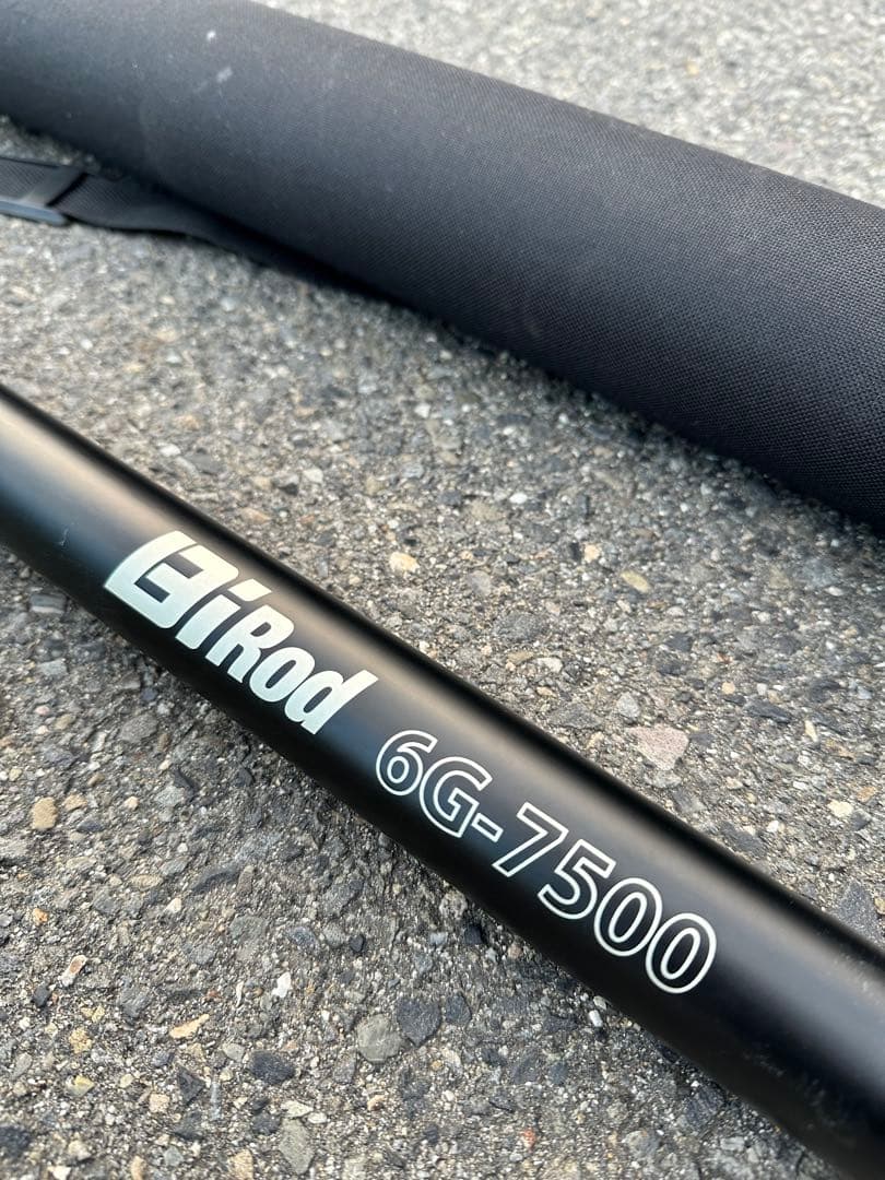 練乳いちご様取り置き商品　iRod 6G-7500 高所撮影用ロッド