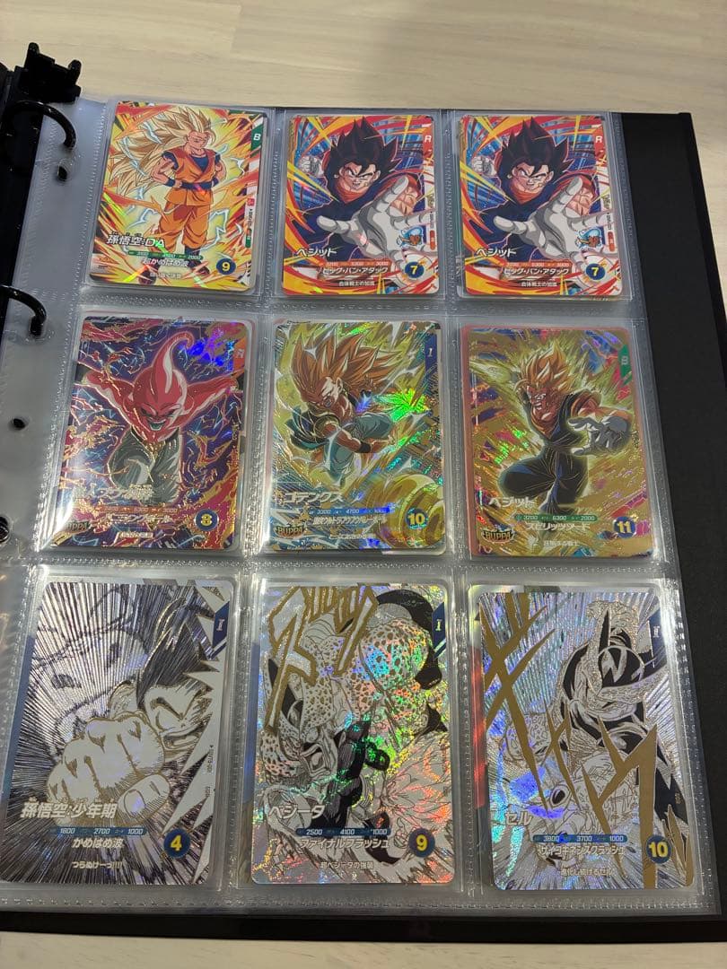 ドラゴンボールスーパーダイバーズ　フュージョンワールドバインダーセット