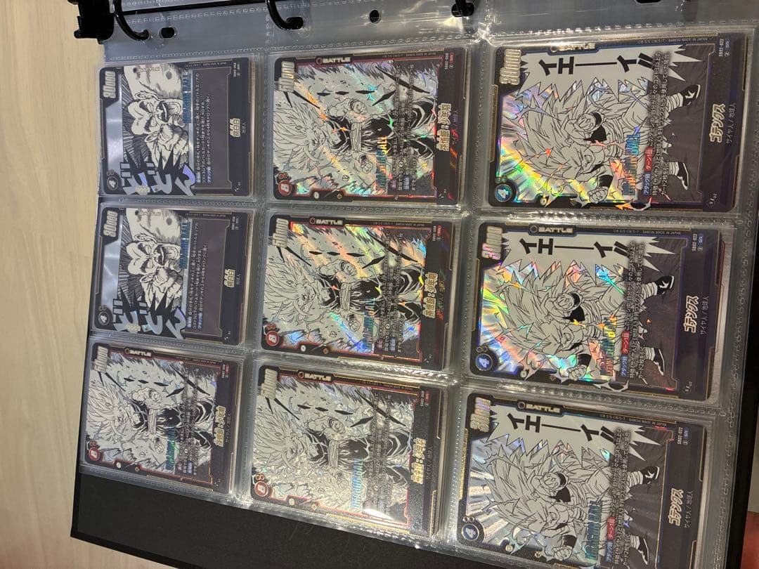 ドラゴンボールスーパーダイバーズ　フュージョンワールドバインダーセット