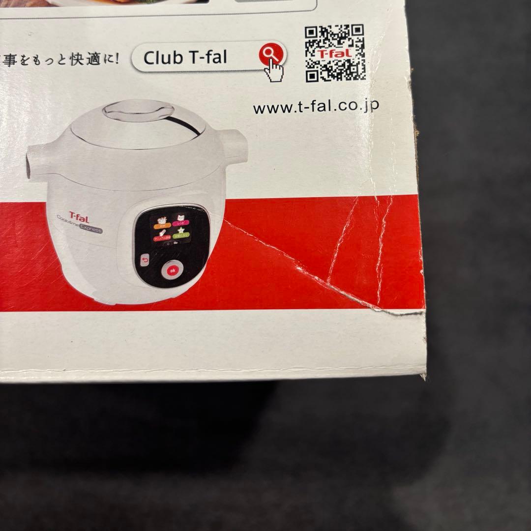 【新品未使用品】ティファール クックフォーミー エクスプレス CY8511JP