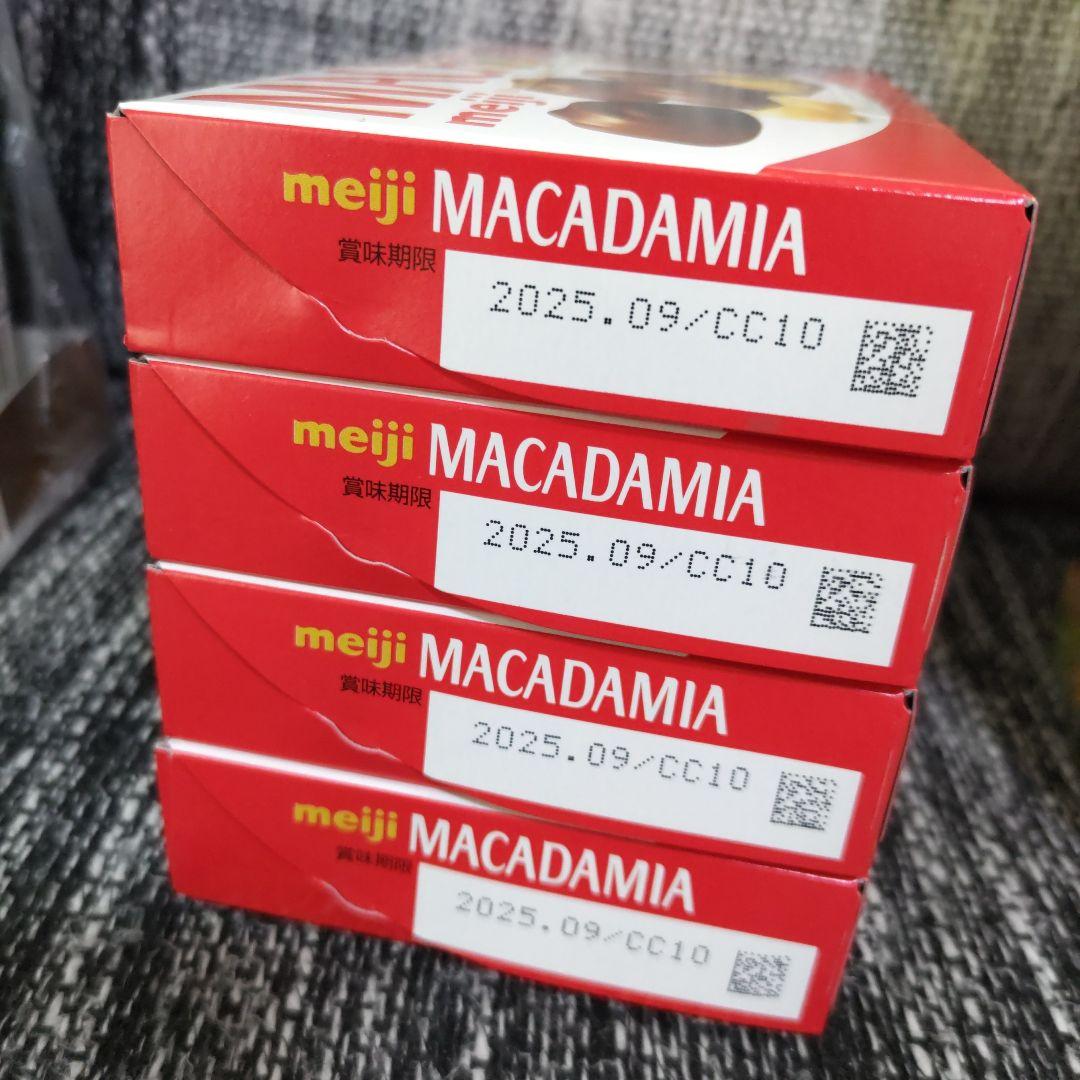 お菓子☆まとめ売り！！！７０４