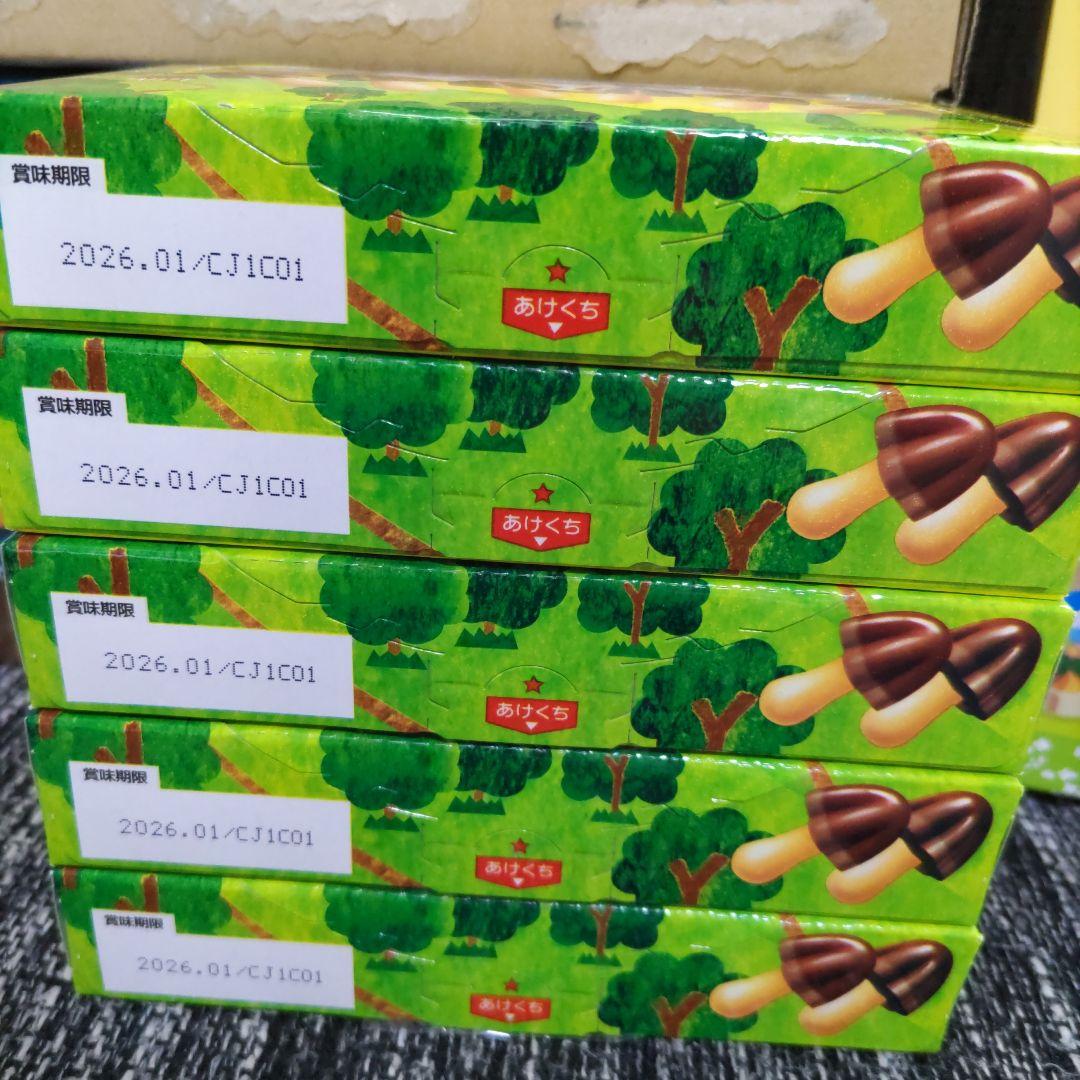 お菓子☆まとめ売り！！！７０４